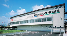 「工場内軽作業スタッフ<br />
手作業メインの軽作業・加工作業です(座り仕事もあり)」のイメージ