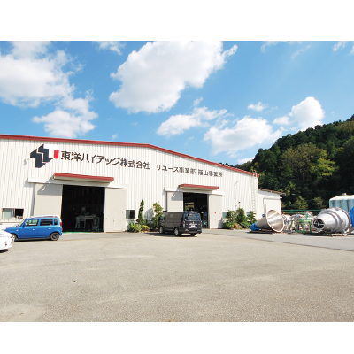 「事務職<br />
」のイメージ