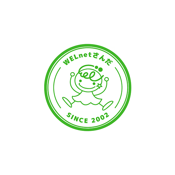 「送迎ドライバー (法人車両使用)」のイメージ