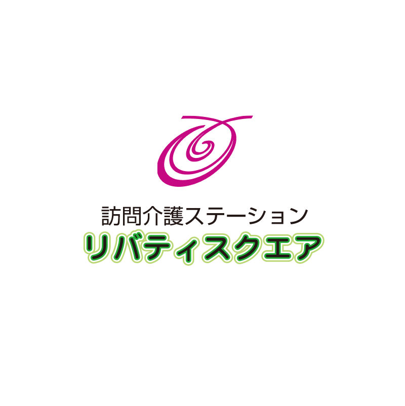 「訪問介護ヘルパー」のイメージ