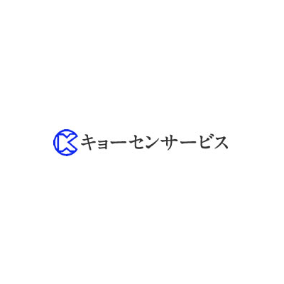 「スタッフ募集<br />
梱包業務〔派遣〕」のイメージ