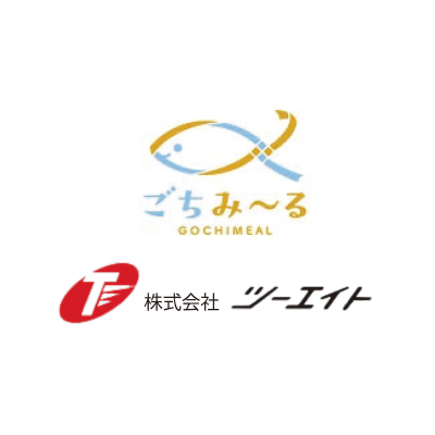 「食品工場の入出荷スタッフ」のイメージ