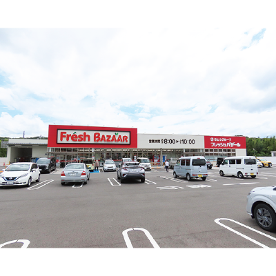「日配・惣菜・青果・レジスタッフ」のイメージ
