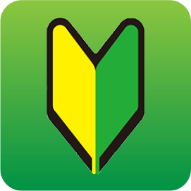 体験レッスンについて